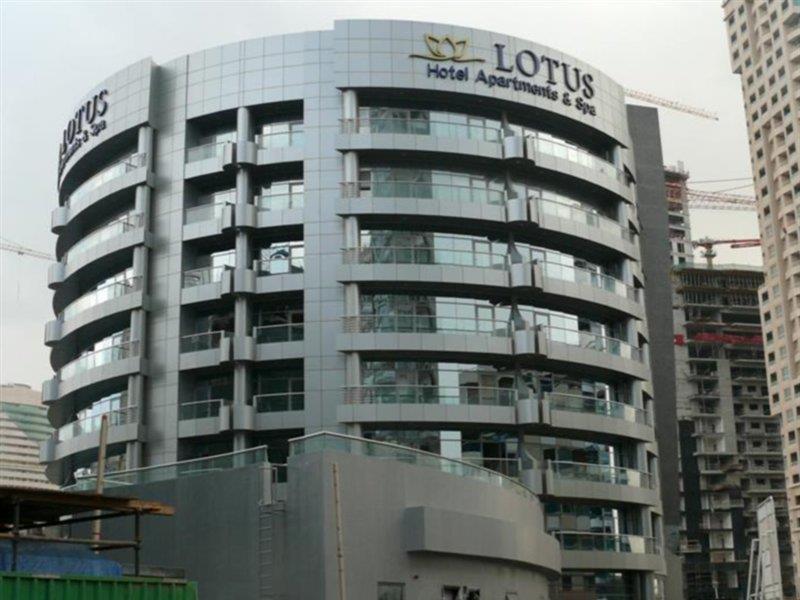 Signature And Aparthotel Dubai
